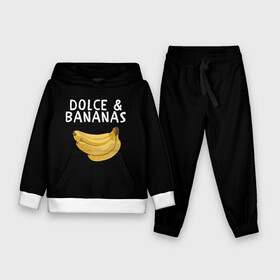 Детский костюм 3D (с толстовкой) с принтом Dolce and Bananas в Новосибирске,  |  | banana | dolce and gabbana | банан | бананы | дольче и габбана | на английском | на иностранном | надписи на английском | надпись | прикольные надписи | слово | слоган | со словом | чёрно белая