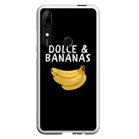 Чехол для Honor P Smart Z с принтом Dolce and Bananas в Новосибирске, Силикон | Область печати: задняя сторона чехла, без боковых панелей | Тематика изображения на принте: banana | dolce and gabbana | банан | бананы | дольче и габбана | на английском | на иностранном | надписи на английском | надпись | прикольные надписи | слово | слоган | со словом | чёрно белая