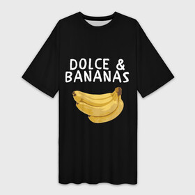 Платье-футболка 3D с принтом Dolce and Bananas в Новосибирске,  |  | banana | dolce and gabbana | банан | бананы | дольче и габбана | на английском | на иностранном | надписи на английском | надпись | прикольные надписи | слово | слоган | со словом | чёрно белая