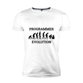 Мужская футболка премиум с принтом Эволюция программиста в Новосибирске, 92% хлопок, 8% лайкра | приталенный силуэт, круглый вырез ворота, длина до линии бедра, короткий рукав | c++ | code | computer | java | джава | кодеру | компьютерщику | программа | программисту | хакеру