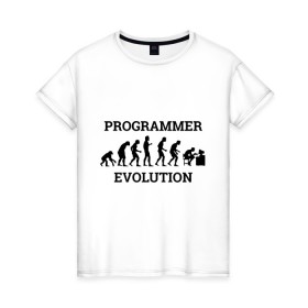 Женская футболка хлопок с принтом Эволюция программиста в Новосибирске, 100% хлопок | прямой крой, круглый вырез горловины, длина до линии бедер, слегка спущенное плечо | c++ | code | computer | java | джава | кодеру | компьютерщику | программа | программисту | хакеру