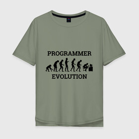 Мужская футболка хлопок Oversize с принтом Эволюция программиста в Новосибирске, 100% хлопок | свободный крой, круглый ворот, “спинка” длиннее передней части | c++ | code | computer | java | джава | кодеру | компьютерщику | программа | программисту | хакеру