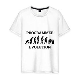 Мужская футболка хлопок с принтом Эволюция программиста в Новосибирске, 100% хлопок | прямой крой, круглый вырез горловины, длина до линии бедер, слегка спущенное плечо. | c++ | code | computer | java | джава | кодеру | компьютерщику | программа | программисту | хакеру