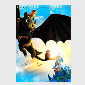Скетчбук с принтом КАК ПРИРУЧИТЬ ДРАКОНА в Новосибирске, 100% бумага
 | 48 листов, плотность листов — 100 г/м2, плотность картонной обложки — 250 г/м2. Листы скреплены сверху удобной пружинной спиралью | dragon | how to train your dragon the hidden world | драконы | икинг | как приручить дракона 3 | персонажи