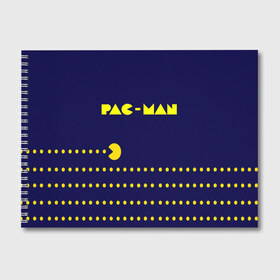 Альбом для рисования с принтом PAC-MAN в Новосибирске, 100% бумага
 | матовая бумага, плотность 200 мг. | Тематика изображения на принте: 1980 | game | ghostbusters | pac man | игра | монстры | охотники за привидениями | пэкмен | уровень | ход