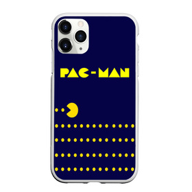 Чехол для iPhone 11 Pro матовый с принтом PAC-MAN в Новосибирске, Силикон |  | Тематика изображения на принте: 1980 | game | ghostbusters | pac man | игра | монстры | охотники за привидениями | пэкмен | уровень | ход