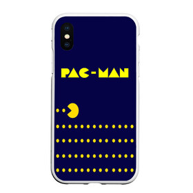 Чехол для iPhone XS Max матовый с принтом PAC-MAN в Новосибирске, Силикон | Область печати: задняя сторона чехла, без боковых панелей | Тематика изображения на принте: 1980 | game | ghostbusters | pac man | игра | монстры | охотники за привидениями | пэкмен | уровень | ход