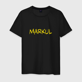 Мужская футболка хлопок с принтом MARKUL в Новосибирске, 100% хлопок | прямой крой, круглый вырез горловины, длина до линии бедер, слегка спущенное плечо. | Тематика изображения на принте: depression | gang | great | green | markul | park | маркул