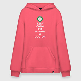 Худи SuperOversize хлопок с принтом keep calm I’m a doctor в Новосибирске, 70% хлопок, 30% полиэстер, мягкий начес внутри | карман-кенгуру, эластичная резинка на манжетах и по нижней кромке, двухслойный капюшон
 | keep calm | medicine | будущий доктор | врач | выбор | доктор | жизнь | кип калм | любимое дело | медик | медицина | медсестра | наука | ординатор | ординатура | профессия | работа | свобода | студент медик | хобби