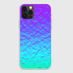 Чехол для iPhone 12 Pro Max с принтом ПЕРЛАМУТР в Новосибирске, Силикон |  | neon | retro | абстракция | блестки | вода | волны | краски | неон | неоновый | перламутр | поп | радуга | ретро | текстура | фиолетовый