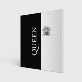 Холст квадратный с принтом Queen в Новосибирске, 100% ПВХ |  | freddie mercury | paul | queen | quen | богемская рапсодия | брайан мэй | глэм | группа | джон дикон | квин | королева | куин | меркури | меркьюри | музыкант | мэркури | певец | песня | поп | роджер тейлор | рок