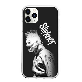 Чехол для iPhone 11 Pro матовый с принтом SLIPKNOT в Новосибирске, Силикон |  | slipknot | алессандро вентурелла | джей вайнберг | джеймс рут | кори тейлор | крэйг джонс | мик томсон | петля | сид уилсон | скользящий узел | слипкнот | удавка | шон крэхан