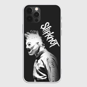 Чехол для iPhone 12 Pro с принтом SLIPKNOT | СЛИПКНОТ (Z) в Новосибирске, силикон | область печати: задняя сторона чехла, без боковых панелей | slipknot | алессандро вентурелла | джей вайнберг | джеймс рут | кори тейлор | крэйг джонс | мик томсон | петля | сид уилсон | скользящий узел | слипкнот | удавка | шон крэхан