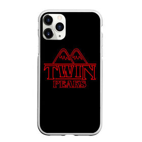 Чехол для iPhone 11 Pro Max матовый с принтом Twin Peaks в Новосибирске, Силикон |  | Тематика изображения на принте: criminal | twin peaks | герой | горы | дейл купер | кино | криминал | надпись | парню | персонаж | прикольная | природа | сериал | твин пикс | фэнтези | человек