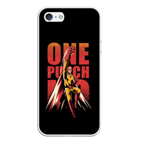 Чехол для iPhone 5/5S матовый с принтом ONE-PUNCH MAN в Новосибирске, Силикон | Область печати: задняя сторона чехла, без боковых панелей | one punch man | onepunchman | oppai | saitama | ван панч мен | ванпанчмен | макото миядзаки | сайтама | человек один удар