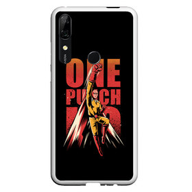 Чехол для Honor P Smart Z с принтом ONE-PUNCH MAN в Новосибирске, Силикон | Область печати: задняя сторона чехла, без боковых панелей | one punch man | onepunchman | oppai | saitama | ван панч мен | ванпанчмен | макото миядзаки | сайтама | человек один удар