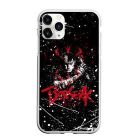 Чехол для iPhone 11 Pro Max матовый с принтом BERSERK в Новосибирске, Силикон |  | anime | anime berserk | berserk | knight | manga | аниме | аниме берсерк | берсерк | манга | рыцарь