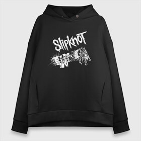 Женское худи Oversize хлопок с принтом SLIPKNOT в Новосибирске, френч-терри — 70% хлопок, 30% полиэстер. Мягкий теплый начес внутри —100% хлопок | боковые карманы, эластичные манжеты и нижняя кромка, капюшон на магнитной кнопке | slipknot | алессандро вентурелла | джей вайнберг | джеймс рут | кори тейлор | крэйг джонс | мик томсон | петля | сид уилсон | скользящий узел | слипкнот | удавка | шон крэхан