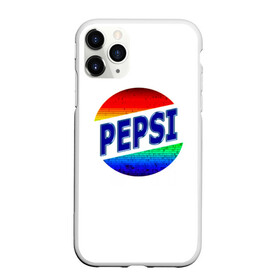 Чехол для iPhone 11 Pro матовый с принтом Pepsi в Новосибирске, Силикон |  | Тематика изображения на принте: 90 е | 90s | art | back | logo | pepsi | retro | арт | время | дата | девяностые | лого | логотип.детство | надпись | пепси | прикольная | ретро | рождение | сделан | слова | цифры | эмблема