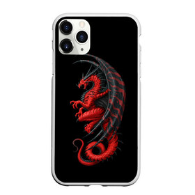 Чехол для iPhone 11 Pro Max матовый с принтом Red Dragon в Новосибирске, Силикон |  | beast | dinosaur | dragon | fire | hunter | ice | monster | predator | reptile | динозавр | дракон | зверь | лед | ледяной | монстр | огненный | огонь | охотник | хищник