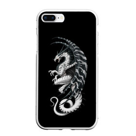 Чехол для iPhone 7Plus/8 Plus матовый с принтом White Dragon в Новосибирске, Силикон | Область печати: задняя сторона чехла, без боковых панелей | beast | dinosaur | dragon | fire | hunter | ice | monster | predator | reptile | динозавр | дракон | зверь | лед | ледяной | монстр | огненный | огонь | охотник | хищник