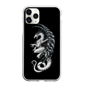 Чехол для iPhone 11 Pro Max матовый с принтом White Dragon в Новосибирске, Силикон |  | beast | dinosaur | dragon | fire | hunter | ice | monster | predator | reptile | динозавр | дракон | зверь | лед | ледяной | монстр | огненный | огонь | охотник | хищник