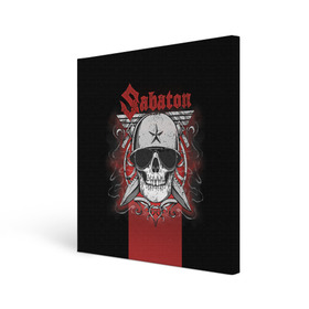 Холст квадратный с принтом Sabaton Army Skull в Новосибирске, 100% ПВХ |  | battle metal | sabaton | военный рок | йоаким броден | крис рёланд | пар сундстрём | рок | рок группа | хэви метал | шведская группа | шведский рок