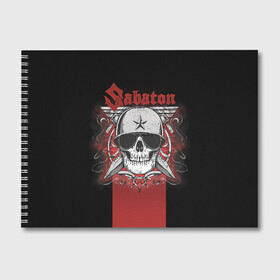 Альбом для рисования с принтом Sabaton Army Skull в Новосибирске, 100% бумага
 | матовая бумага, плотность 200 мг. | battle metal | sabaton | военный рок | йоаким броден | крис рёланд | пар сундстрём | рок | рок группа | хэви метал | шведская группа | шведский рок