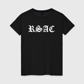 Женская футболка хлопок с принтом RSAC logo в Новосибирске, 100% хлопок | прямой крой, круглый вырез горловины, длина до линии бедер, слегка спущенное плечо | ella | red samara automobile club | rsac | инди рок | музыка. nba | панк рок | поп музыка | поп рок | почти популярная музыка | феликс бондарев | электронная музыка
