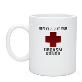 Кружка керамическая с принтом Brazzers orgasm donor в Новосибирске, керамика | объем — 330 мл, диаметр — 80 мм. Принт наносится на бока кружки, можно сделать два разных изображения | Тематика изображения на принте: brazzers | milf | ананизм | бразерс | браззерс | братья | донор | звезда | милф | мо | надпись | прик