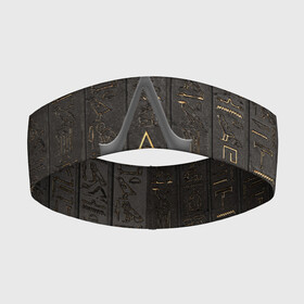 Повязка на голову 3D с принтом Assassins Creed в Новосибирске,  |  | 20 | ассасин | древний египет | игра | иероглифы | кредо | кредо асасинов | кредо ассасинов