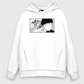 Мужское худи Oversize хлопок с принтом Mob Loves Milk в Новосибирске, френч-терри — 70% хлопок, 30% полиэстер. Мягкий теплый начес внутри —100% хлопок | боковые карманы, эластичные манжеты и нижняя кромка, капюшон на магнитной кнопке | mob loves milk | mob psycho 100 | аниме | мою психо