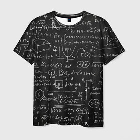 Мужская футболка 3D с принтом Математические формулы в Новосибирске, 100% полиэфир | прямой крой, круглый вырез горловины, длина до линии бедер | formula | math | school | алгебра | математика | матеша | предметы | теорема | универ | физика | формула | школа