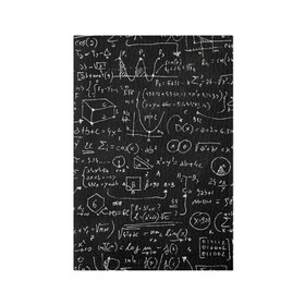 Обложка для паспорта матовая кожа с принтом Математические формулы в Новосибирске, натуральная матовая кожа | размер 19,3 х 13,7 см; прозрачные пластиковые крепления | formula | math | school | алгебра | математика | матеша | предметы | теорема | универ | физика | формула | школа