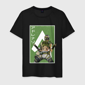 Мужская футболка хлопок с принтом Apex Legends Октейн  в Новосибирске, 100% хлопок | прямой крой, круглый вырез горловины, длина до линии бедер, слегка спущенное плечо. | apex | apex legends | octane | апекс легенд | октейн | персонаж | японский стиль