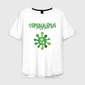 Мужская футболка хлопок Oversize с принтом Коронавирус World Tour в Новосибирске, 100% хлопок | свободный крой, круглый ворот, “спинка” длиннее передней части | 2019 ncov | coronavirus | virus | world tour | вирус | коронавирус | мировой тур