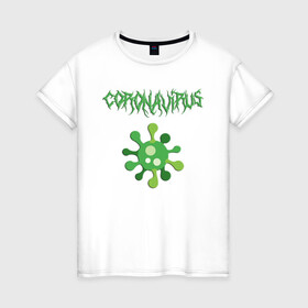 Женская футболка хлопок с принтом Коронавирус World Tour в Новосибирске, 100% хлопок | прямой крой, круглый вырез горловины, длина до линии бедер, слегка спущенное плечо | 2019 ncov | coronavirus | virus | world tour | вирус | коронавирус | мировой тур
