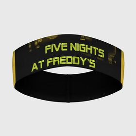 Повязка на голову 3D с принтом Five Nights at Freddys в Новосибирске,  |  | five | freddys | horror | nights | point and click | survival | игра | ночей | пять | фредди