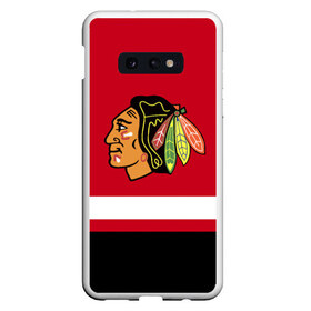 Чехол для Samsung S10E с принтом Chicago Blackhawks в Новосибирске, Силикон | Область печати: задняя сторона чехла, без боковых панелей | blackhawks | chicago | chicago blackhawks | hockey | nhl | usa | блэкхокс | нхл | спорт | сша | хоккей | чикаго | чикаго блэкхокс | шайба