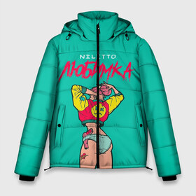 Мужская зимняя куртка 3D с принтом Niletto Любимка в Новосибирске, верх — 100% полиэстер; подкладка — 100% полиэстер; утеплитель — 100% полиэстер | длина ниже бедра, свободный силуэт Оверсайз. Есть воротник-стойка, отстегивающийся капюшон и ветрозащитная планка. 

Боковые карманы с листочкой на кнопках и внутренний карман на молнии. | Тематика изображения на принте: album | art | girl | music | niletto | track | альбом | арт | девушка | любимка | музыка | нилето | нилетто | трек
