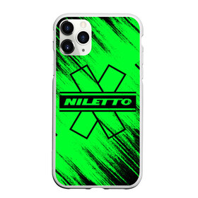 Чехол для iPhone 11 Pro матовый с принтом NILETTO в Новосибирске, Силикон |  | Тематика изображения на принте: logo | niletto | логотип | любимка niletto | нилето