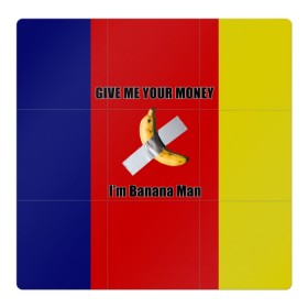 Магнитный плакат 3Х3 с принтом Give Me Your Money x Go Bananas в Новосибирске, Полимерный материал с магнитным слоем | 9 деталей размером 9*9 см | Тематика изображения на принте: banana man | little big | банан | банан скотч | ильич | илья прусикин | литл биг | литтл биг