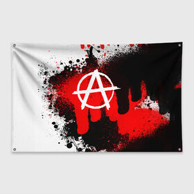 Флаг-баннер с принтом АНАРХИЯ в Новосибирске, 100% полиэстер | размер 67 х 109 см, плотность ткани — 95 г/м2; по краям флага есть четыре люверса для крепления | anarchy | анархия | анархо коммунизм | граффити | символ | стена | череп