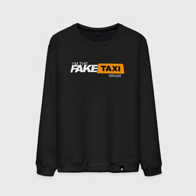 Мужской свитшот хлопок с принтом FAKE TAXI в Новосибирске, 100% хлопок |  | Тематика изображения на принте: brand | brazzers | fake taxi | faketaxi | hub | mode | playboy | бразерс | бренд | мода | фейк такси