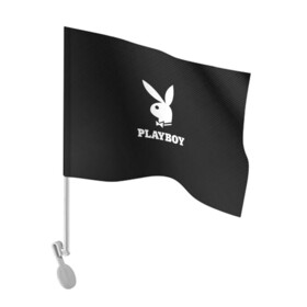 Флаг для автомобиля с принтом PLAYBOY | ПЛЕЙБОЙ (Z) в Новосибирске, 100% полиэстер | Размер: 30*21 см | brand | brazzers | faketaxi | hub | mode | playboy | бразерс | бренд | мода | фейк такси