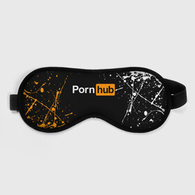 Маска для сна 3D с принтом PORNHUB | ПОРНХАБ (Z) в Новосибирске, внешний слой — 100% полиэфир, внутренний слой — 100% хлопок, между ними — поролон |  | Тематика изображения на принте: brand | brazzers | faketaxi | hub | mode | playboy | бразерс | бренд | мода | фейк такси