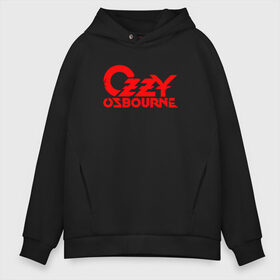 Мужское худи Oversize хлопок с принтом Ozzy Osbourne в Новосибирске, френч-терри — 70% хлопок, 30% полиэстер. Мягкий теплый начес внутри —100% хлопок | боковые карманы, эластичные манжеты и нижняя кромка, капюшон на магнитной кнопке | Тематика изображения на принте: black sabbath | michael osbourne | ozzy osbourne | джон майкл осборн | дум метал | оззи | осборн | хард рок | хеви метал