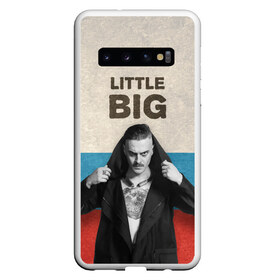 Чехол для Samsung Galaxy S10 с принтом Little Big в Новосибирске, Силикон | Область печати: задняя сторона чехла, без боковых панелей | little big | евровидение