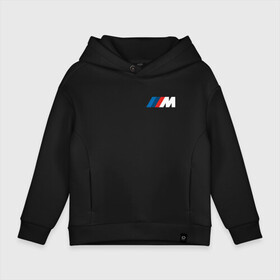 Детское худи Oversize хлопок с принтом BMW ///M LOGO 2020 в Новосибирске, френч-терри — 70% хлопок, 30% полиэстер. Мягкий теплый начес внутри —100% хлопок | боковые карманы, эластичные манжеты и нижняя кромка, капюшон на магнитной кнопке | bmw | bmw motorsport | bmw performance | carbon | m | motorsport | performance | sport | бмв | карбон | моторспорт | спорт