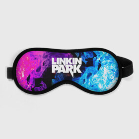 Маска для сна 3D с принтом LINKIN PARK в Новосибирске, внешний слой — 100% полиэфир, внутренний слой — 100% хлопок, между ними — поролон |  | chester bennington | linkin park | mike shinoda | линкин парк